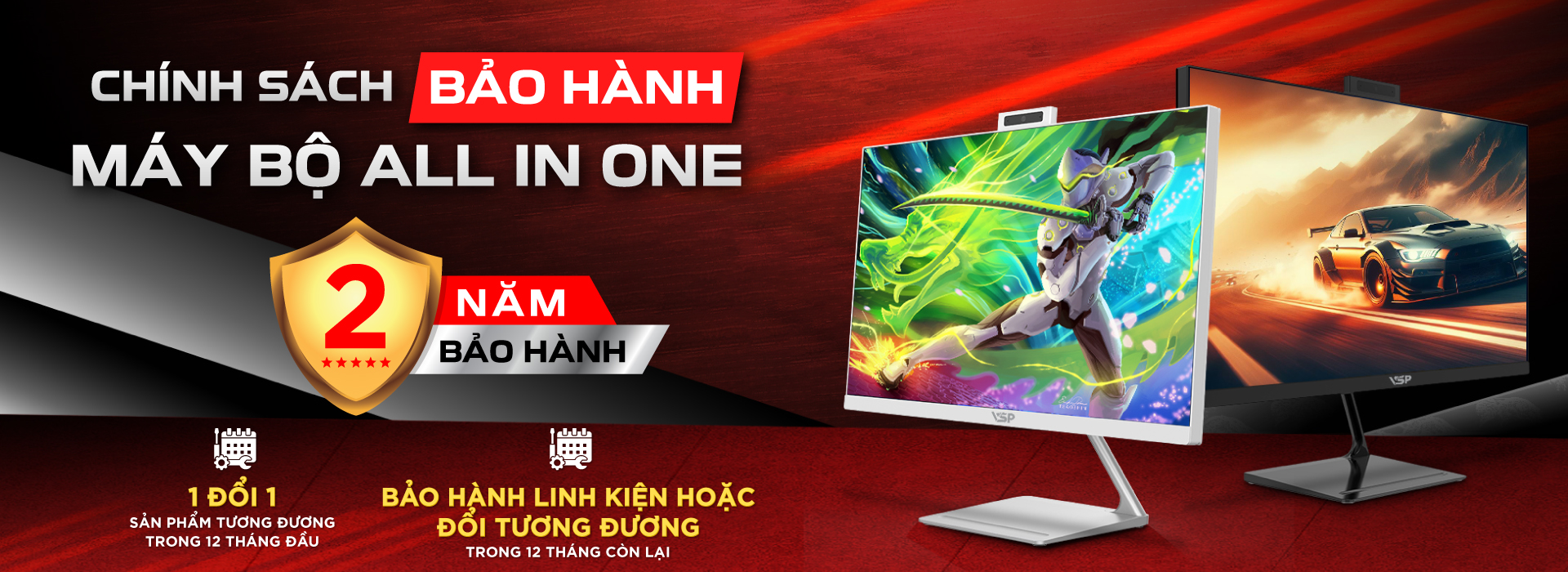 Chính sách bảo hành máy bộ All in one