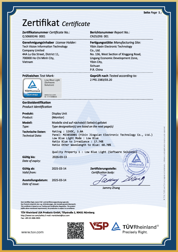 Certificate 3