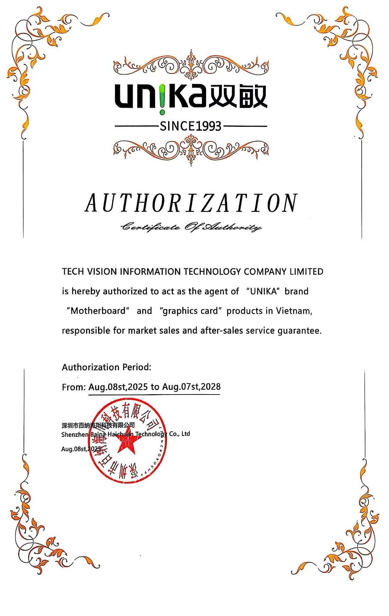 Tech vision Chính Thức Trở Thành Nhà Phân Phối UNIKA Tại VIỆT NAM!
