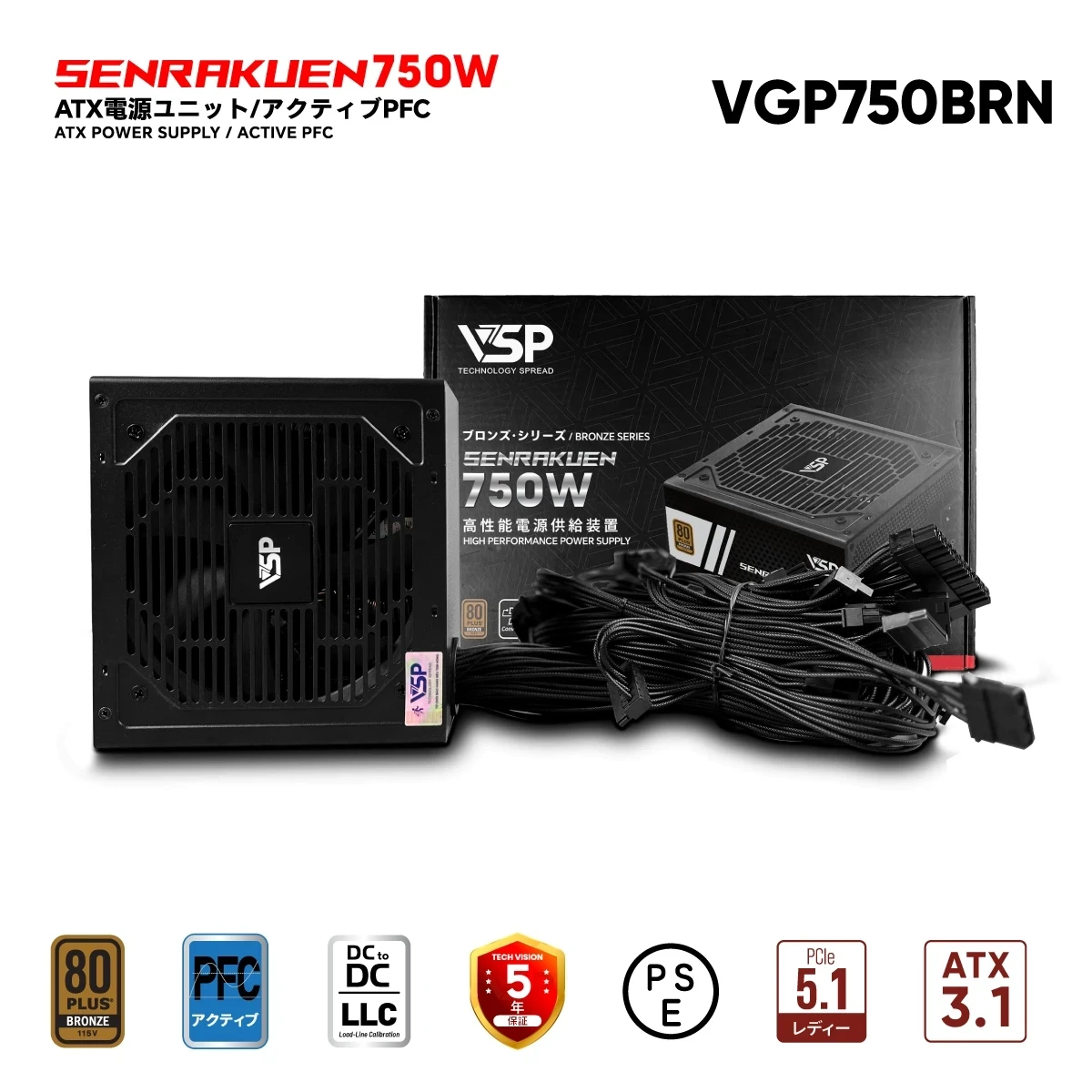 Bộ Nguồn VSP SENRAKUEN 750W - 80plus Bronze