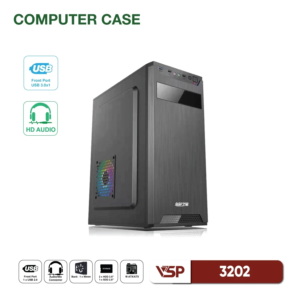 Vỏ Case Máy Tính Văn Phòng VSP 3202