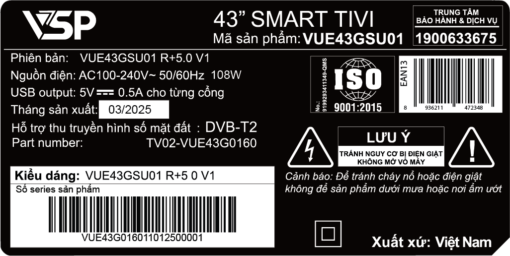 Serial Number của tivi