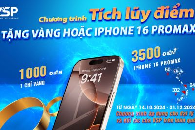 THÔNG BÁO CHƯƠNG TRÌNH TÍCH LUỸ ĐIỂM TẶNG VÀNG VÀ IPHONE 16 PROMAX