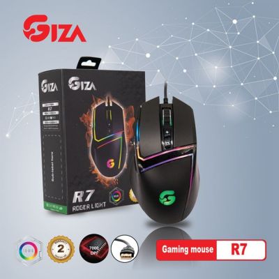 Gaming Mouse R7