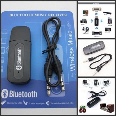 Yet m1 bluetooth как подключить