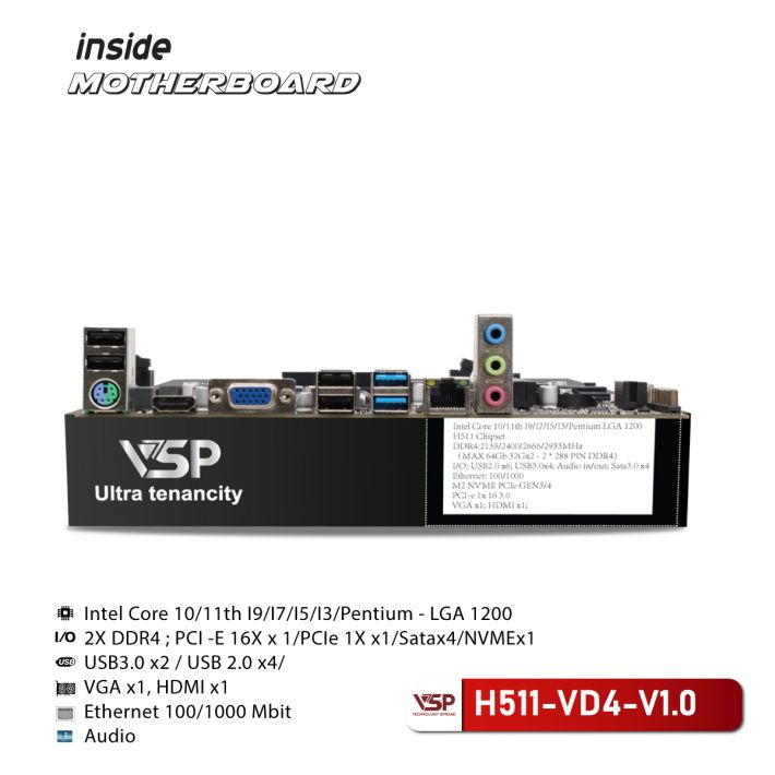 vsp