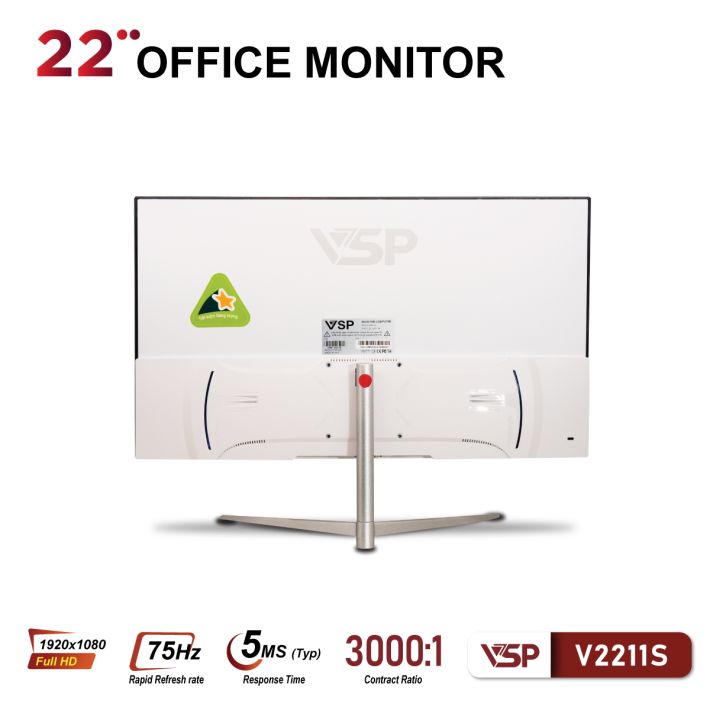 vsp