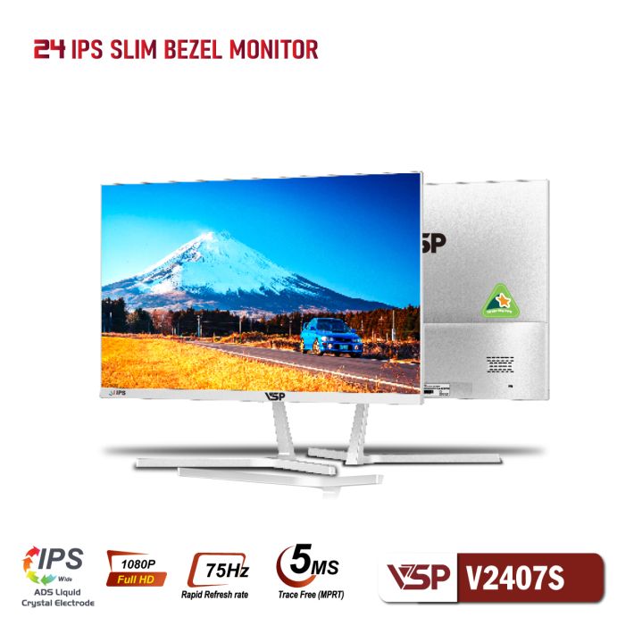 vsp