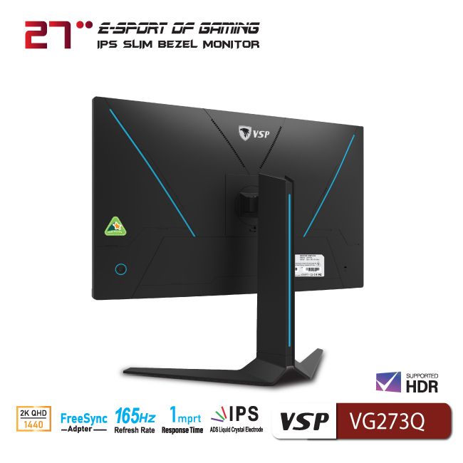 vsp