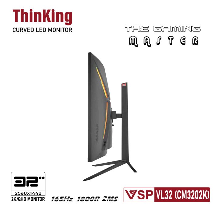 vsp