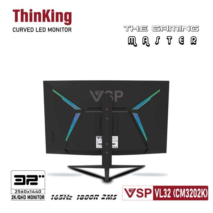 vsp