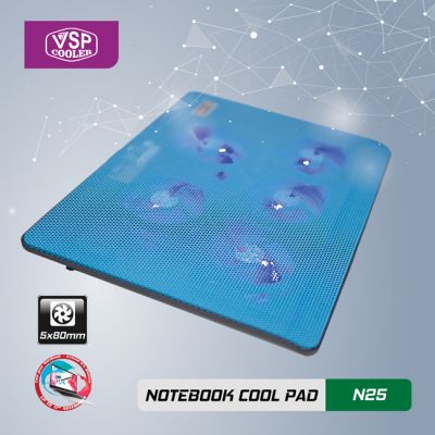 vsp