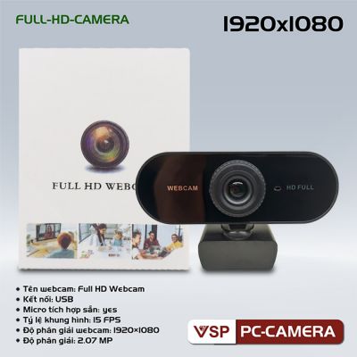 Webcam Full HD(Full HD camera)