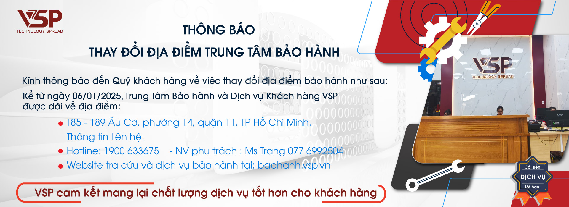 Thông báo dời TTBH